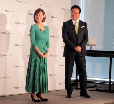 高橋英樹・真麻親子、同居を認める「二世帯というよりシェアハウスな感じ」/芸能/デイリースポーツ online