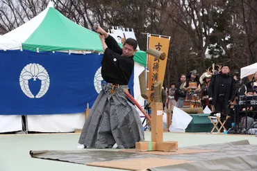 東京】本物の日本刀で試し斬りを体験 侍の技と心を学ぶ文化体験「戸山流備前会」 