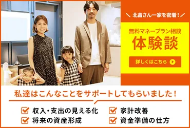 理想の定年後の過ごし方とは？60歳以降も働く人はどのくらいいる？