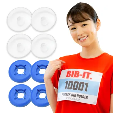 ピンを使わない安全でエコなゼッケン留め｢BIB