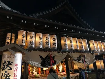 鍬山神社大祭 亀岡祭＜10/24宵宮＞（京都府亀岡市） : y゛s 通信 ～季節を彩る風物詩～