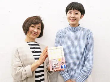 整理収納アドバイザー・井田典子が教える゛だ・わ・へ・し゛の整理術【Be Style】 