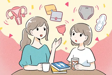 生理」のこと、何から教える？子どもに話をするポイント 