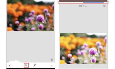 本格的に写真加工！Snapseed アプリの使い方を編集例とともに紹介