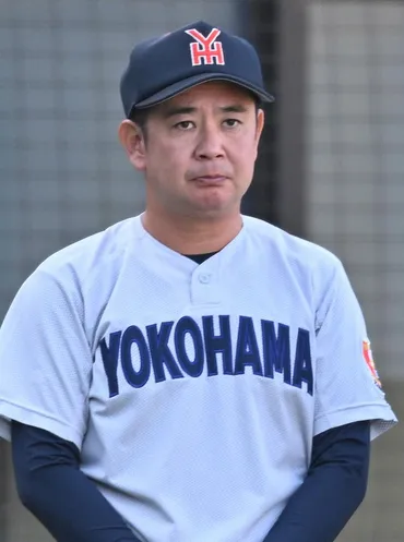 横浜・村田監督がエースを外野で先発させた理由 秋季高校野球 