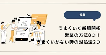 気持ちが伝わる！】手書きの手紙の効果とメリット・デメリット – レタル