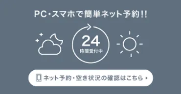 夫婦の再構築は可能？不倫から生まれた夫婦の再生夫婦カウンセリングの実態とは！？