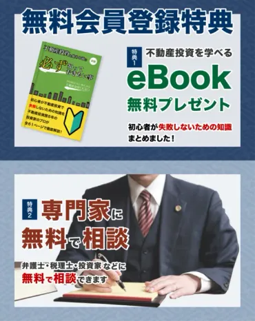 相続トラブルにならない遺言書の書き方【弁護士の例文あり】 / 親族・相続