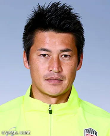 吉田孝行監督、ヴィッセル神戸を天皇杯優勝に導く！吉田監督の采配とは！？