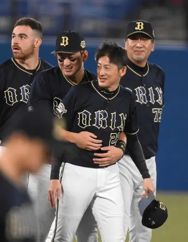 オリックス・能見退団へ 球団は残留要請もユニホームを脱ぐ決断/野球/デイリースポーツ online