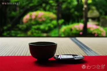 茶道の世界！「わび茶」の精神と千利休！あなたは知ってる？「わび茶」とは！？