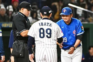 台湾代表、プレミア12決勝で日本を破り初優勝!?台湾の快挙とは!!!