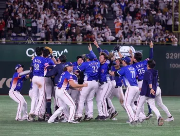 台湾、プレミア12で優勝 日本を4－0で下す 三大国際大会で初めて頂点に 