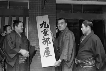 九重部屋！伝説の横綱・千代の富士の教えとは！？九重部屋の歴史と伝統を紐解く!!