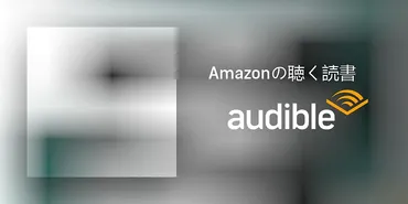 「ナイトくん」って一体何者？ 自分を救う心理学の謎に迫る！心の防衛機能「ナイトくん」とは！？