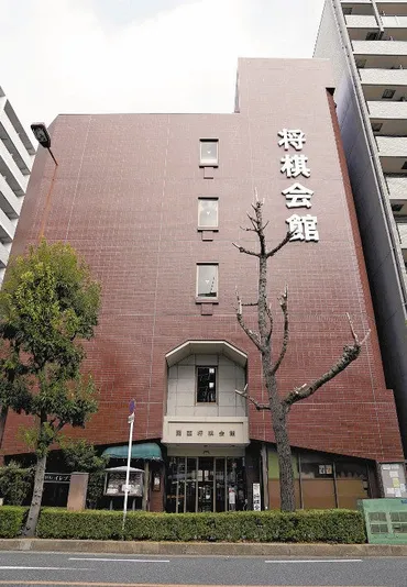 関西将棋会館、高槻市に移転!? 新会館オープンで何が変わったのか徹底解説新章突入!!