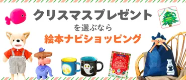 『8050問題』って、一体なんなの？ひきこもりの実態とは！？