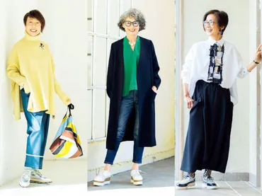 70代女性のファッション！個性を輝かせる私服コーディネートの秘密とは？年齢を重ねてもおしゃれを楽しめる！