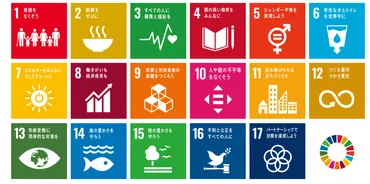 SDGsを身近な例で解説！日常生活で始める持続可能な未来づくり