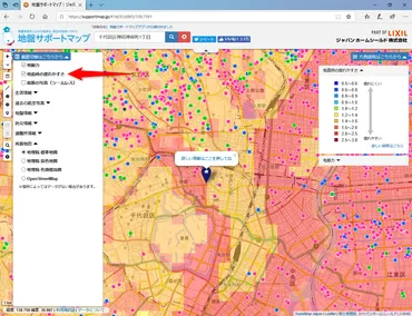 地震時の揺れやすさ、液状化の可能性を調べるなら「地盤サポートマップ」が便利【地震への備えに】 