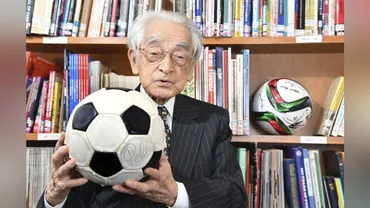 現役最年長のサッカー記者、日本人で初めてＦＩＦＡ会長賞を受賞した賀川浩氏が死去…９９歳 : 読売新聞