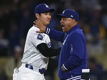 デーブ・ロバーツ監督は、大谷翔平にとって史上最高の監督なのか？ドジャース監督、デーブ・ロバーツの素顔とは！？