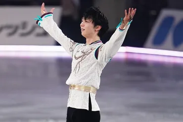 羽生結弦、300点越えならずも四大陸制覇！男子初の主要全タイトル獲得「スーパースラム」を達成【四大陸選手権】 