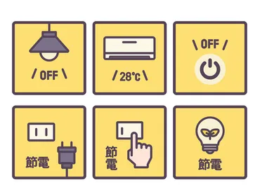 すぐできる「夏の電気代を安くする方法」9選 月額最大2000円以上節約になる場合も 