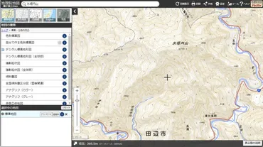 地理の授業ネタ 地形図問題を解いたあと、地理院地図を活用しよう 