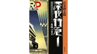 エッセイのおすすめ25選。ジャンルごとの傑作をご紹介