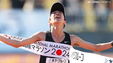 吉田祐也が日本歴代3位の2時間05分16秒で福岡国際マラソン快勝 来年の東京世界陸上標準記録突破で代表有力候補に 