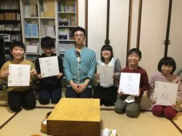 夢の実現】「一力遼棋聖」が生まれた瞬間 