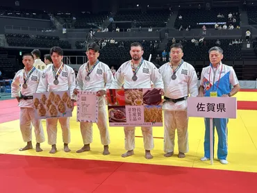 柔道成年男子、佐賀が初優勝 ＝ウルフ・アロン活躍 