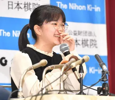 仲邑菫女流棋聖 日本人棋士初の韓国移籍「より高いレベルの環境で勉強することが必要」/芸能/デイリースポーツ online