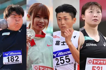 佐賀にトップ選手が集結！300mに佐藤拳太郎、砲丸投・奥村仁志、女子100m君嶋、鶴田、やり投パリ五輪代表も／佐賀国スポ成年みどころ 