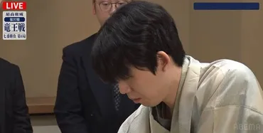 藤井聡太竜王、防衛4連覇達成 ゛七冠゛堅守で年内タイトル戦終了 佐々木勇気八段に通算4勝2敗で勝利／将棋・竜王戦七番勝負 （2024年12月12日）