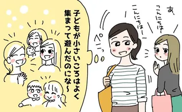 40代女性の友情は、変化する？40代女性の友情、深まる絆とは！