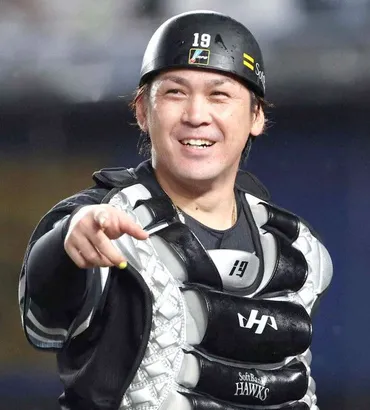 巨人】ＦＡ甲斐拓也の入団決定 本人が意思固める ５年以上の大型契約 阿部 監督の直接出馬実り背番号「１０」継承へ（スポーツ報知）