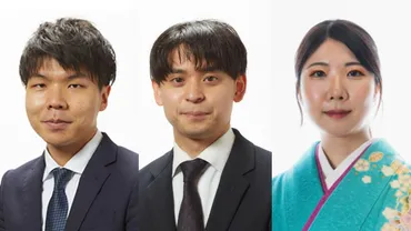 増田八段、藤井棋王への挑戦権獲得！？挑戦者決定戦、熱戦の模様とは！？