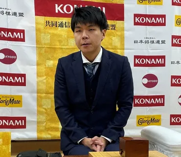 藤井聡太棋王に増田康宏八段が初挑戦 ゛隙゛突いて苦しめる展開狙う 