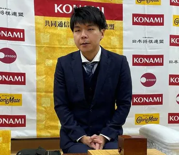 藤井聡太棋王に増田康宏八段が初挑戦 ゛隙゛突いて苦しめる展開狙う