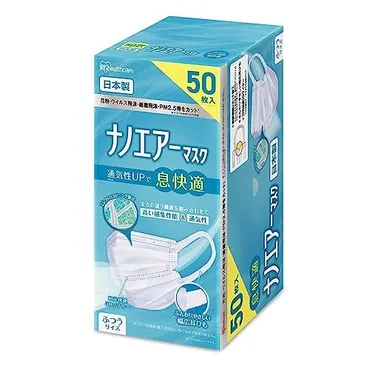 子育て卒業間近の゛空の巣症候群゛を救った価格98万円の温泉付きマンション。伊豆で二拠点生活をはじめたら家族との時間も充実した！ 小説家・高殿円  (2024年7月23日) 