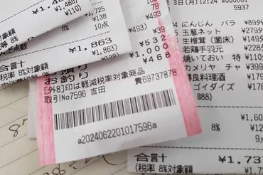 年金は月に5万円」73歳ブロガーの食費は月に1万円、゛ガマンはしない゛老後の不安を跳ね返すプチプラ生活（2ページ目） 