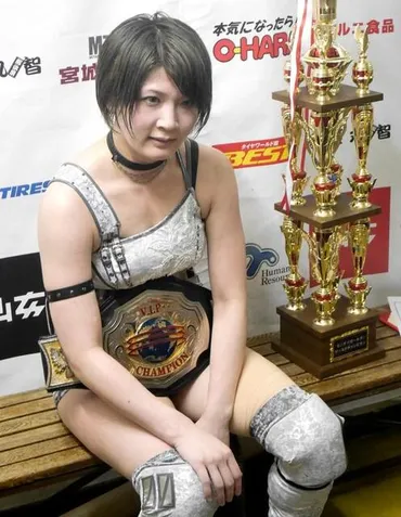 安納サオリ 岩田美香破りワンダー王座奪還＆2冠王者に｢プロレスを届けたい､この２つのベルトを持って！｣/サブカル系/芸能/デイリースポーツ online