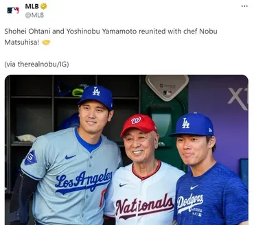 日本の宝物大集合」大谷翔平＆山本由伸、世界的シェフとの豪華3ショット MLB公式Xが公開: J