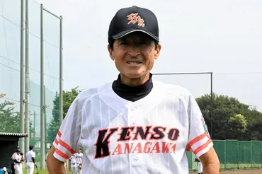 佐相真澄氏(高校野球監督)の生涯 - 中学軟式野球の名将から高校野球の名将へ？高校野球指導者としての軌跡とは！？