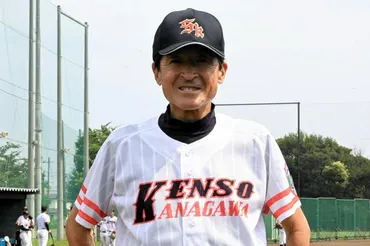 県立相模原の佐相前監督が死去 「打ち勝つ野球」掲げ、闘病中も指導（朝日新聞デジタル） 