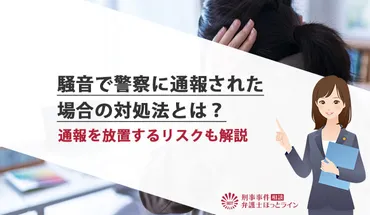 居酒屋のマナーって？知ってるようで知らない常識！「嫌い箸」とは！？