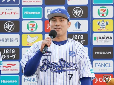 DeNA・佐野恵太の復活に指揮官も期待 三浦監督「今年の佐野はやってくれますよ」 