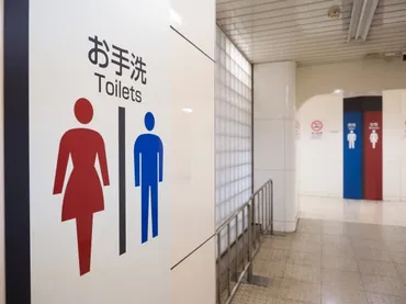 子どもがもらしそうなピンチにトイレが大行列！ 順番を譲ってもらったことはある？ 